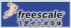 freescale